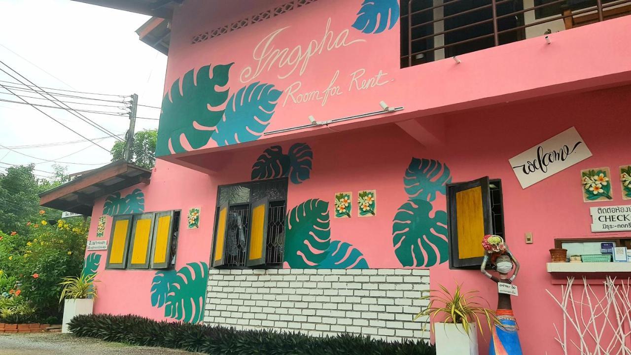 Ingpha Room For Rent Satun Dış mekan fotoğraf