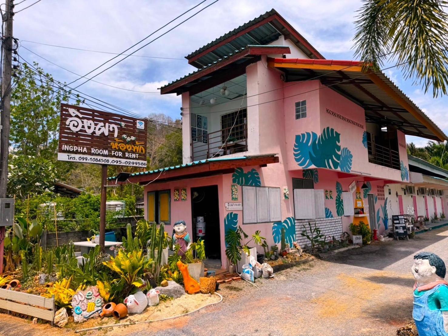 Ingpha Room For Rent Satun Dış mekan fotoğraf